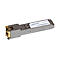 Un module SFP avec les mentions "LANCOM Systems" et "SFP-C01" sur fond blanc.
