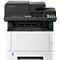 Schwarz-Weiß-Drucker von Kyocera. Bedienelemente oben rechts, weißes Gehäuse.