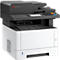 Ein schwarz-weißer Kyocera-Multifunktionsdrucker mit Bedienfeld.
