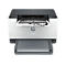 Laserdrucker HP LaserJet M209dw, Schwarzweiß, USB/LAN/WLAN, Auto-Duplex/Mobildruck, bis A4, inkl. Toner-Kartusche schwarz