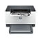 Laserprinter HP LaserJet M209dw, zwart-wit, USB/LAN/WLAN, automatisch duplex/mobiel printen, tot A4, incl. tonercartridge zwart