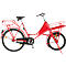 Lastenfahrrad, Rahmen Stahl, mit Vorderrad-Lastenträger, Vorderrad-Ständer, rot