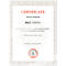 Certificate with red "certificate" text, Paul Smith and text. A quality seal is at the bottom.