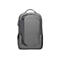 Grauer Rucksack mit Notebook und Lenovo-Logo. Der Rucksack hat eine schwarze Trageschlaufe und Reißverschlusstaschen.