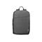Grauer Lenovo-Rucksack mit Reißverschlusstasche, Trageschlaufe und Firmenlogo.
