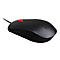 Schwarze Computermaus mit roter Scrollrad, Kabel. Auf der Oberseite steht Lenovo.