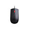 Schwarze Lenovo-Maus mit rotem Scrollrad und Kabel.