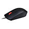 Souris d'ordinateur noire avec molette de dÃ©filement rouge. Connexion par cÃ¢ble.