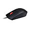 Souris d'ordinateur noire avec molette rouge. La souris a un cÃ¢ble.