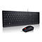 Schwarzes kabelgebundenes Lenovo Tastatur- und Mausset mit rotem Scrollrad vor weißem Hintergrund.