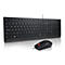Schwarzes kabelgebundenes Lenovo Tastatur-Maus-Set vor weißem Hintergrund mit Reflexion.