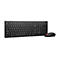 Schwarzes kabelloses Tastatur-Maus-Set von Lenovo vor weißem Hintergrund.