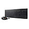 Lenovo Essential Wireless Combo - Tastatur-und-Maus-Set - kabellos - 2.4 GHz - Deutsch