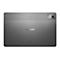 Graues Lenovo Tablet, Rückseite mit Kamera, Firmenlogo.