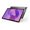 Lenovo Idea Tab Pro ZAE5 - Tablet - Android 14 oder höher - 256 GB UFS card - 32.3 cm (12.7') LTPS (2944 x 1840) - microSD-Steckplatz