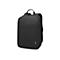 Dunkelgrauer Laptop-Rucksack, die Marke Lenovo ist unten rechts sichtbar.
