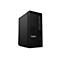 Schwarzer PC-Tower mit ThinkStation-Logo vor weiÃŸem Hintergrund.