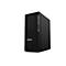 Schwarzer Tower-PC mit ThinkStation-Logo, vor weiÃŸem Hintergrund.