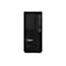 Schwarzer PC-Tower mit ThinkStation-Logo und 'P2'-Schriftzug.