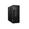 Ein schwarzer Lenovo ThinkStation PC. Die Vorderseite zeigt das Logo und die Bezeichnung ThinkStation.