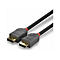 Deux câbles DisplayPort noirs avec des connecteurs gris, des bornes dorées et des accents rouges.