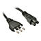 Ein schwarzes Netzkabel mit Stecker und Kupplung. Stecker mit drei Stiften, Kupplung mit drei LÃ¶chern.