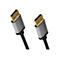 Zwei DisplayPort-Kabelstecker mit goldenen Anschlüssen und grauem Gehäuse mit LogiLink-Schriftzug vor weißem Hintergrund.