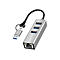 LogiLink USB-Hub mit drei USB-A-Anschlüssen, Ethernet-Port und USB-C- zu USB-A-Adapter.