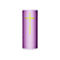 Haut-parleur Bluetooth cylindrique violet avec un signe plus jaune.