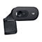 Schwarze Logitech Webcam mit integrierter Halterung und Logo.