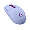 Hellblau-violette Maus. Oben lila Mausrad. Lilla Logo auf der Maus.