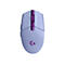 Hellblauer Gaming-Maus, mit lila Akzenten. Das Logitech Logo ist in Lila abgebildet.