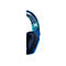 Logitech G G733 LIGHTSPEED Wireless RGB Gaming Headset - Headset - ohrumschließend - 2,4 GHz - kabellos - Blau