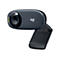 Dunkle Webcam mit Logo logi, leicht schrÃ¤g. Mit Halterung.