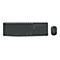 Logitech MK235 - ensemble clavier et souris - Suisse