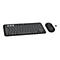 Drahtloses Logitech-Tastatur- und Maus-Set, schwarz.