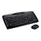 Schwarze Logitech-Tastatur mit Maus, beide vor weiÃŸem Hintergrund.