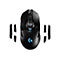Logitech Wireless Gaming Mouse G903 LIGHTSPEED with HERO 16K sensor - Maus - USB, LIGHTSPEED
