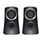 Logitech Z-313 - système de haut-parleur - pour PC