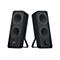 Logitech Z207 - haut-parleurs - pour PC - sans fil