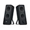 Logitech Z207 - haut-parleurs - pour PC - sans fil