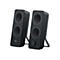 Zwei schwarze Lautsprecher mit zwei Lautsprechermembranen, Logo, Knöpfen und Ständern, vor weißem Hintergrund.