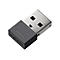 RÃ©cepteur USB sans fil Logitech. Connecteur USB gris et noir sur fond blanc.