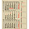 Maandplanner Korsch edition natur Combi 2025, 3 maanden per pagina, kalender in D/GB/FR/IT, paginatimer, datumschuif, B 300 x H 478 mm, graspapier