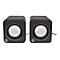 Manhattan 2600 Series Speaker System, Small Size, Big Sound, Two Speakers, Stereo, USB power, Output: 2x 3W, 3.5mm plug for sound, In-Line volume control, Cable 0.9m, Black, Three Year Warranty, Box - Lautsprecher - für PC