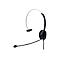 Manhattan Mono On-Ear Headset (USB), Microphone Boom (padded), Retail Box Packaging, Adjustable Headband, In-Line Volume Control, Ear Cushion, USB-A for both sound and mic use, cable 1.5m, Three Year Warranty - Headset