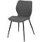 Chaise grise en tissu avec pieds noirs. La chaise a un dossier incurvé et une assise rembourrée.