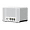 Rückseite eines weißen WLAN-Routers mit Stromanschluss, Reset-Taste und drei Ethernet-Ports.