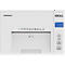 White paper shredder with control panel. The words SHREDCAT and IDEAL are visible. Symbols and buttons.