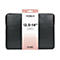 Mobilis PURE - Notebook-Hülle - 35.6 cm - 12.5' - 14' - Silber, Schwarz